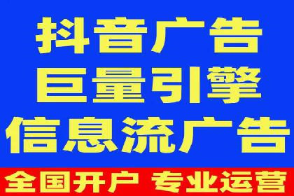 谷歌SEM与SEO结合：某品牌关键词排名快速提升案例