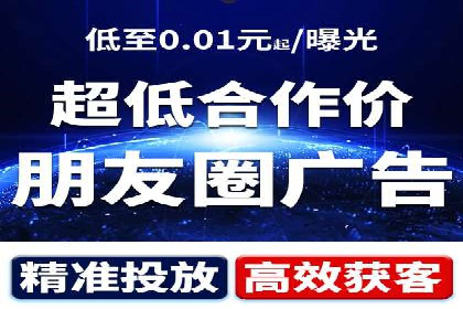 百度推广代理助力企业实现业绩持续增长