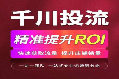 案例对比：优化前后百度推广成本降低